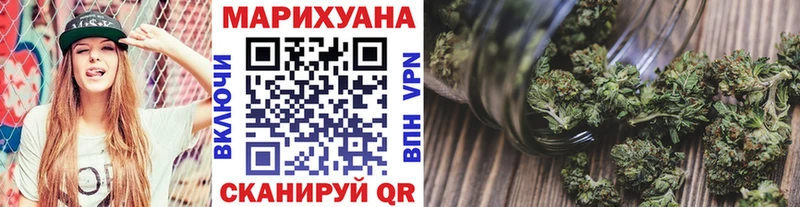 Купить Канабис  МЕФ  APVP  Гашиш  Cocaine  Кирсанов