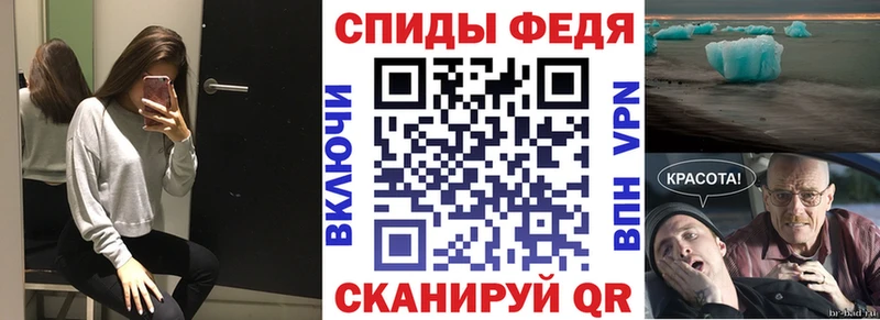 Amphetamine 98%  Купить где  Кирсанов 