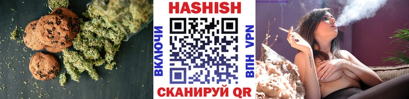 Купить закладки  Кирсанов  Еда ТГК марихуана 