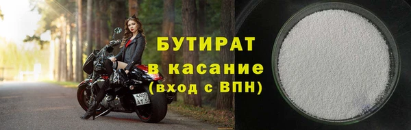 ГАЛЛЮЦИНОГЕННЫЕ ГРИБЫ Алексеевка
