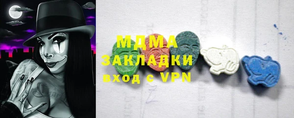 марки lsd Алзамай