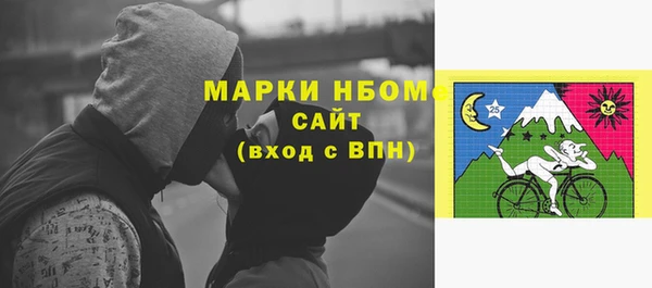 марки lsd Алзамай