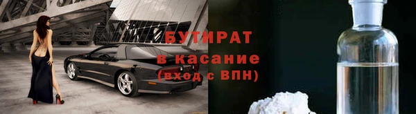 ГАЛЛЮЦИНОГЕННЫЕ ГРИБЫ Алексеевка