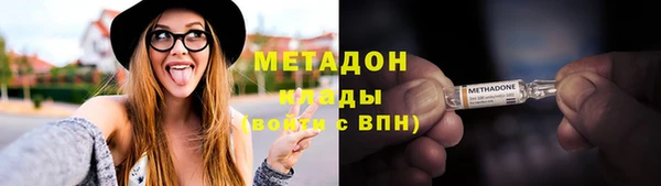 марки lsd Алзамай