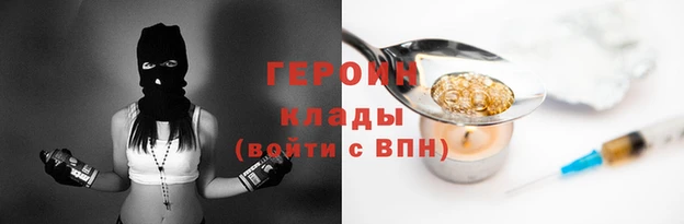 ГАЛЛЮЦИНОГЕННЫЕ ГРИБЫ Алексеевка