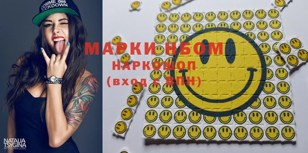 марки lsd Алзамай
