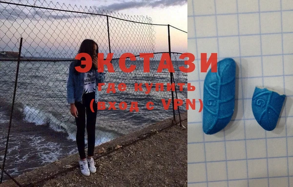 ГАЛЛЮЦИНОГЕННЫЕ ГРИБЫ Алексеевка