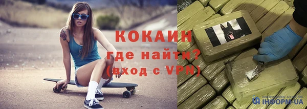 марки lsd Алзамай