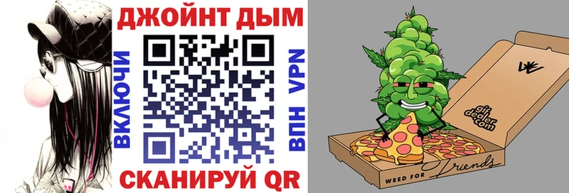 Канабис LSD WEED  Купить  Кирсанов 